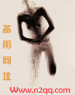 深渊(1v1 H)